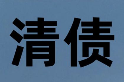 6万元债务诉讼费用需多少？